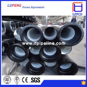 Buy cheap ductile iron pipe product