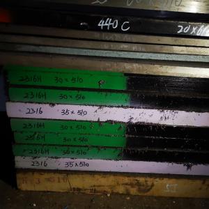 China SKD11 Hot Forged / Rolled Tool Steel Flat Bar 1.2379 / X153crmo12 D2 on sale
