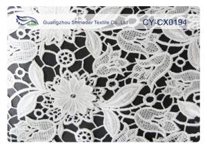 Buy cheap Custom Printed White Embroidered Wedding Dress Lace Fabric for Lingerie product