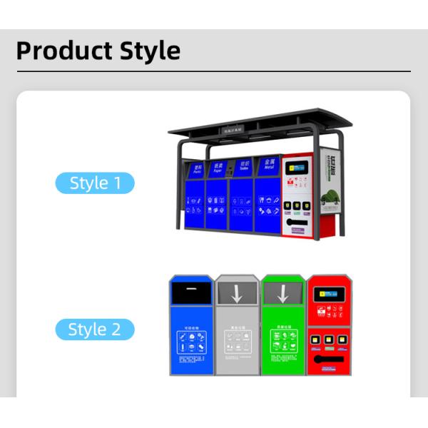 Outdoor Park and Street Clothes Donation Bin Stainless Steel Secure Donation Box