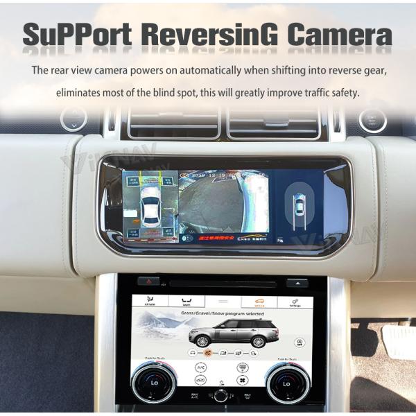 Range Rover L405 Vogue 10.25inch Android 10 Head Unit With Wireless Carplay