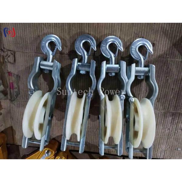 Single Sheave Stringing Block 5-20KN for Transmission Lines