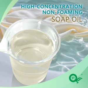 Buy cheap Non Foaming Textile Degreaser Detergent Oil Degreaser Strong Cleaning Power Used from wholesalers