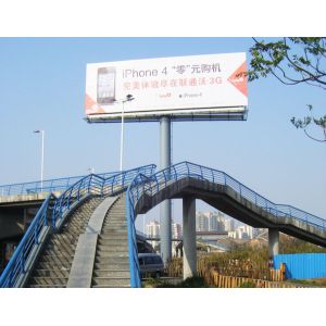 Buy cheap Highway billboard advertising product