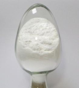 Buy cheap Nano silver anti-bacterial powder product
