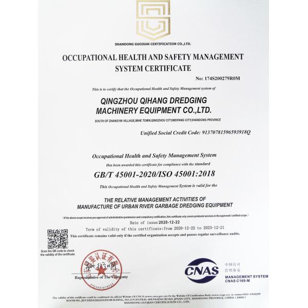 CTN Slot Type Sand Dredging Discharging Pipeline Dredger with Customer Requirements