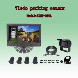 Buy cheap The newest high quality 24V 7inch truck monitor with visible Truck ultrasonic Parking Sensors product