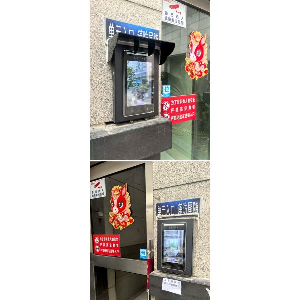 IP55 Face Recognition Terminals , Face Recognition Biometric Access Control For Visitor