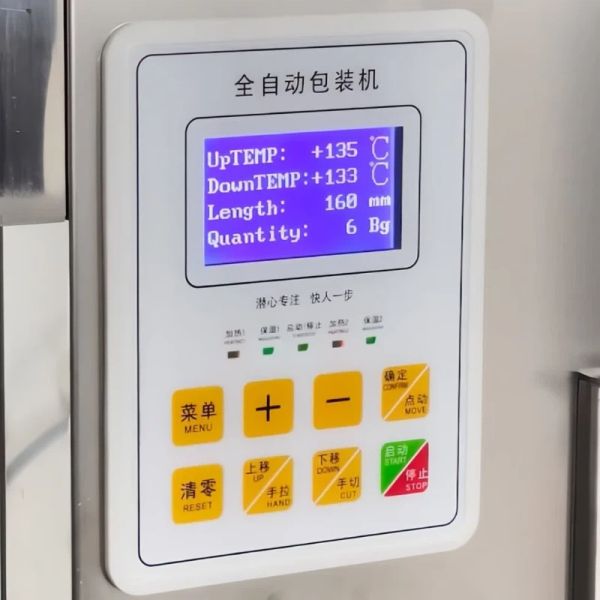 42cm Film Paste Packing Machine Pneumatic Horizontal Automatic Packaging Machine High Precision