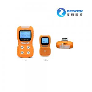 Buy cheap 0 - 1000ppm Personal Gas Detector Multi Alarm Mode Gas Monitor product