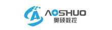 China Qingdao Aoshuo CNC Router Co. , Ltd logo