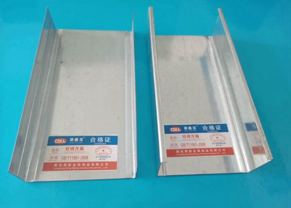 Quality Construction Drywall Light Gauge Steel Studs 1.5mm for sale