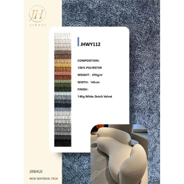 Upholstery Suede Fabric For Sofa Dimensional 470g Polyester Fabric 145cm Width
