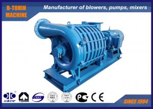 China High Pressure Multistage Centrifugal Blower D150-1.6 for water treatment Aeration on sale