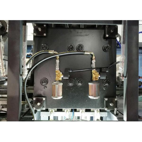 3000BPH - 4000BPH Automatic Blow Molding Machine 4 Cavity Servo Pet Bottle Making Machine