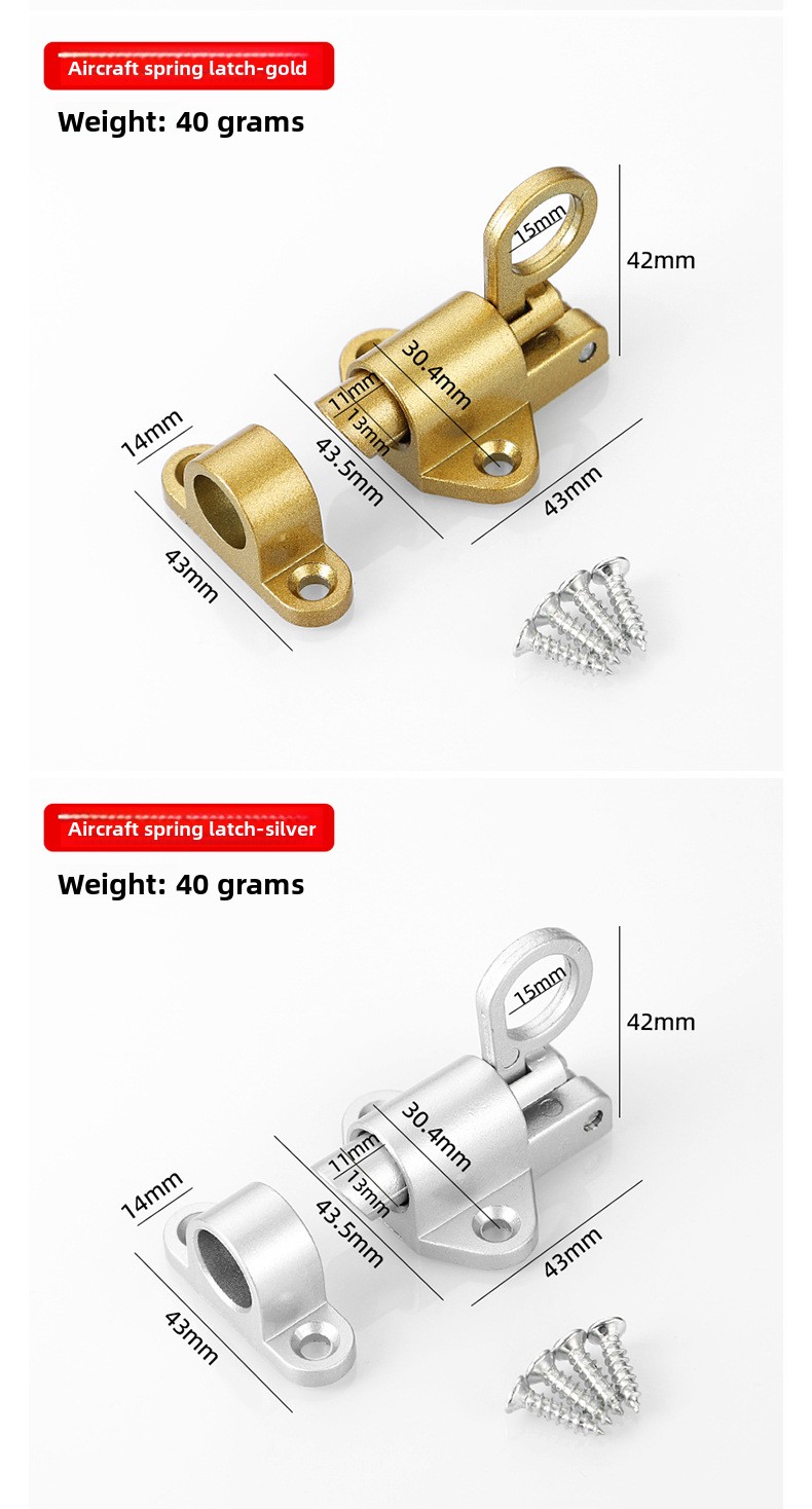 Modern Design Automatic Self-Closing Sliding Door Bolt Solid Stainless Steel Aircraft Latch for Pet Cage Thickened Steel