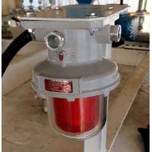 explosion proof aviation obstruction light