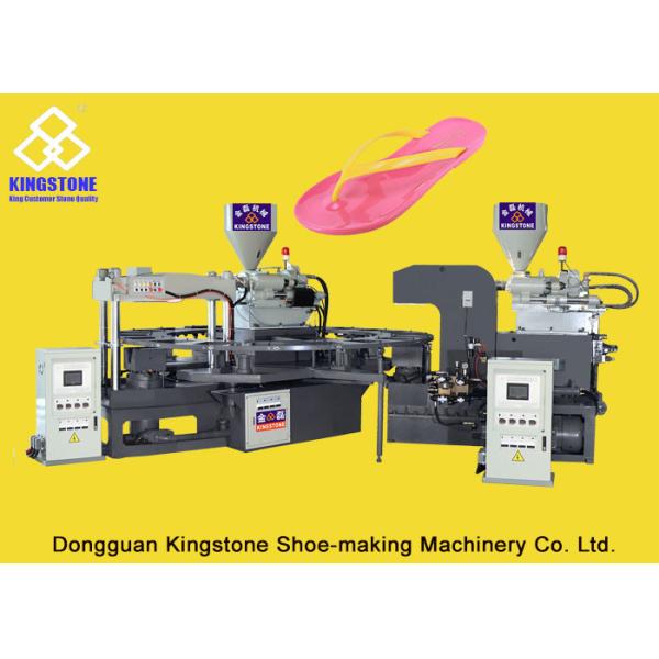 Rotary Two Color PVC Jelly Sandal Injection Molding Machine 4.3*3.3*2.9m / 2 Years Gurantee