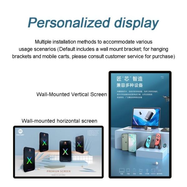 ZXT LCD Floor Standing Android Video LCD Advertising Player Equipment
