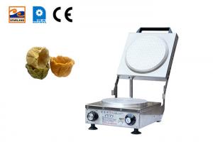 China Small Home Electric Grill Ice Cream Cone Baker Semi Automatic on sale