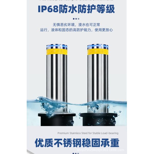 Automatic Electro Hydraulic Lifting Column Remote Control Stainless Steel Anti Collision