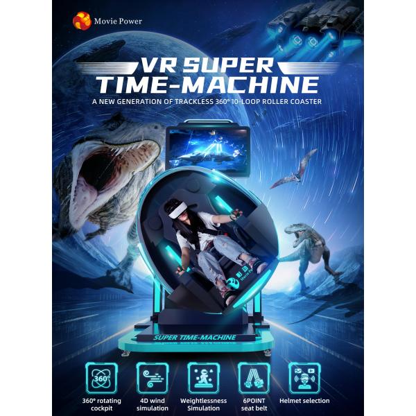 Coin Pusher Virtual Reality Simulator Commercial 9D VR Super Time-Machine Fly Game Machine