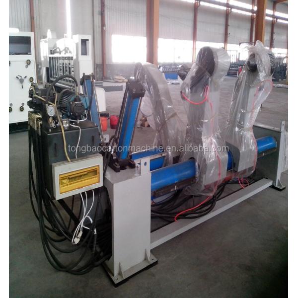 TB-ZJ Corrugated Hydraulic Shaftless Mill Roll Stand for High Speed Paper Production