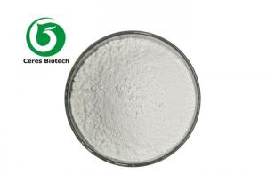 Buy cheap Cefoperazone Sodium API Products Pharma CAS 62893-20-3 Anti Infections product