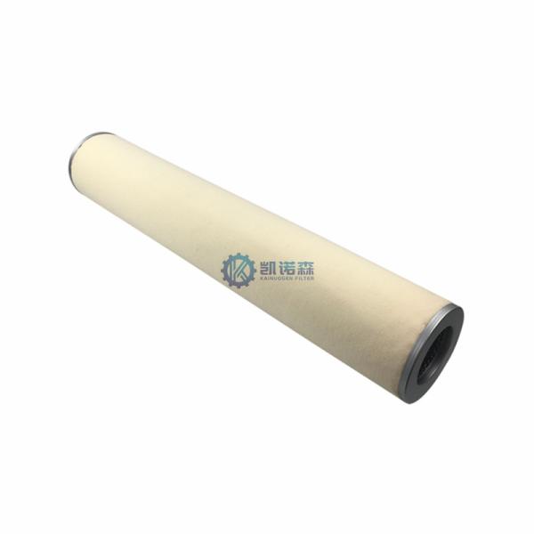16" 18" 20" Natural Gas Filter Element ICO-FXPF-6638 99% Efficiency