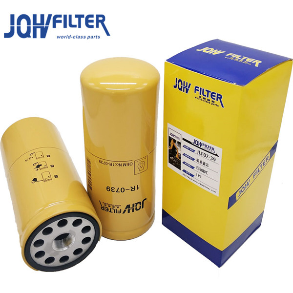 Excavator Engine Premium Oil Filter 1R0739 P554004 LF667 Fit