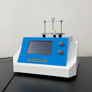 Buy cheap Silicone Thermal Conductivity Testing Equipment / Thermal Conductivity Tester product