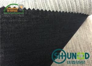 China Garment Accessory Fleece Interfacing , Goat wool Interlining on sale