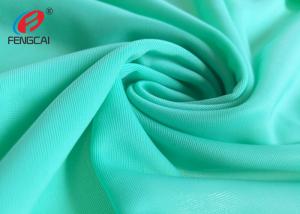 Buy cheap Solid Color Plain Dye Shiny Polyester Spandex Fabric For Underwear Swimwear Yoga product