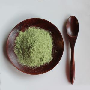 Buy cheap Cereal Grass Powder Alfalfa Grass Powder Lucerne Powder for Health and Nutritional Supplement product