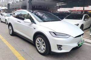 China NEDC 575km Range New Automobile Electric Car Electic Vehicle on sale