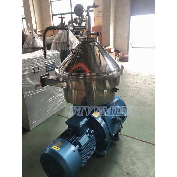 Vertical Self Cleaning Solid Liquid Disc Stack Centrifuge