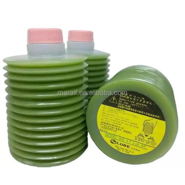 Original LUBE GREASE Lubricating oil LUBE MPO(1)-7 700cc for CNC injection mold machine wholesale