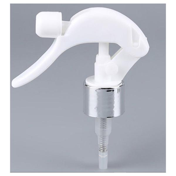 Aluminum Matte Silver 24/410 Trigger Dispenser With Lock Button