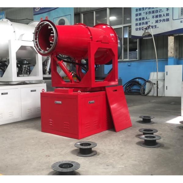 Quality Rust Removal Dust Suppression Fog Cannon Machine Shot Blasting for sale