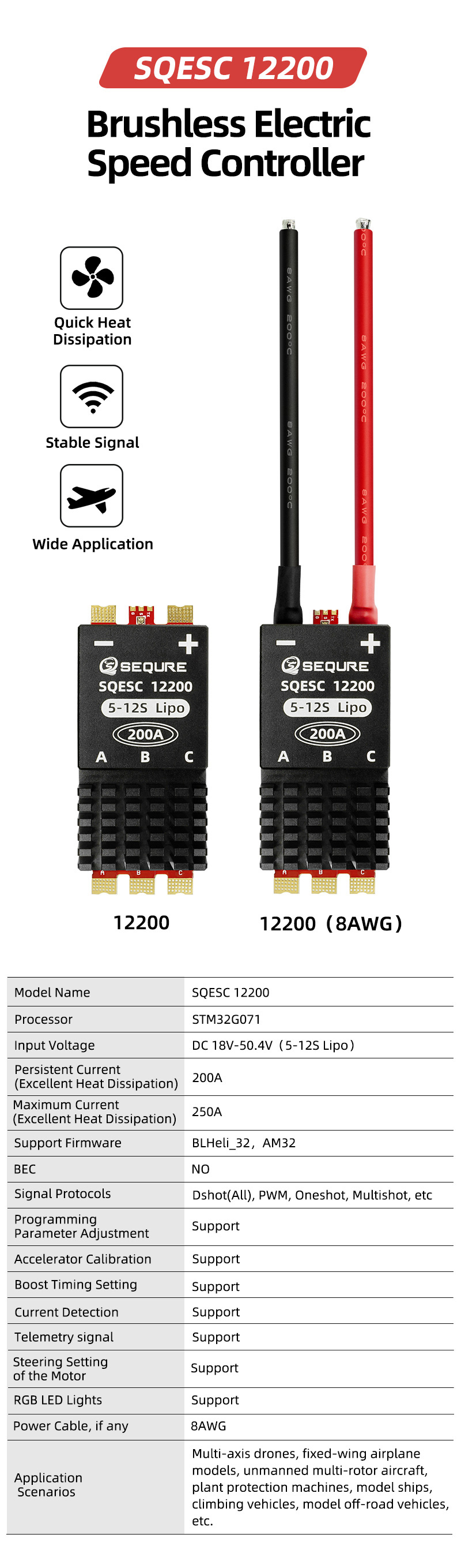 SEQURE 12200 Brushless Speed Controller 5-12S 200A BLHeli_32 | AM For Multi-rotor Aircrafts Airplane Boat RC Car