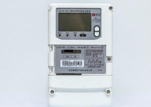 Buy cheap OEM Prepaid Smart Energy Meter 220V Single Phase Digital Energy Meter product