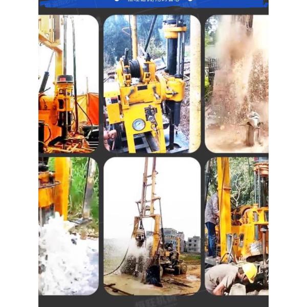 260meter Depth Diesel Portable Water Well Drill Rig Machine Hard Rock Drilling Rig for Deep Wells