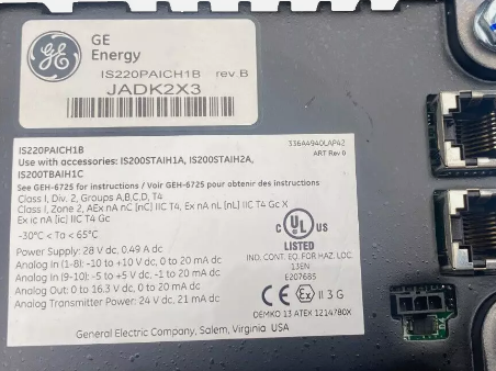 GE Mark VI IS220PAICH1B ANALOG INPUT/OUTPUT MODULE