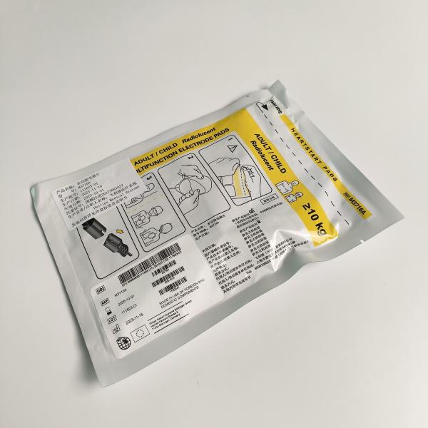 PHILIP Adult/Child Radiolucent Multifunction Electrode Pads ,HeartStart PADS REF:M3716A