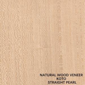Buy cheap Natural Koto Wood Veneer Quarter Cut Special Straight Pearl Grain Good Supply Capacity For Dyeing Process product