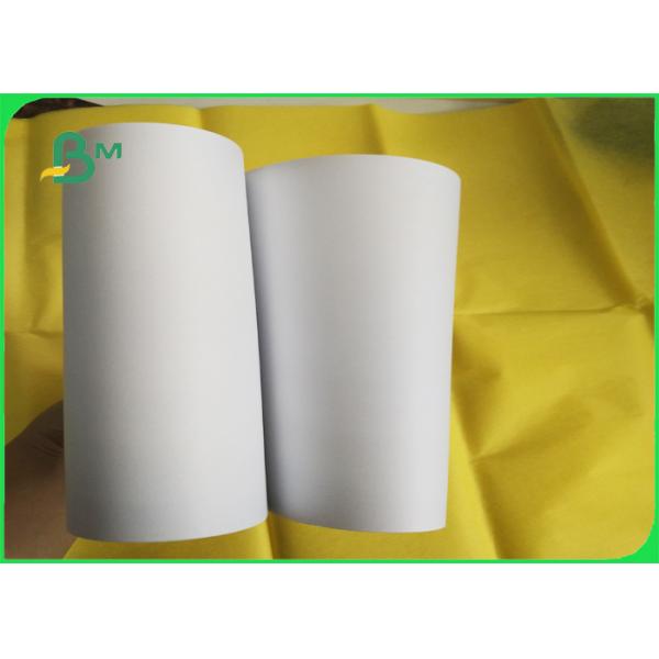 70 * 100cm Woodfree Uncoated Offest Paper , High Whiteness Textbook Bond Paper