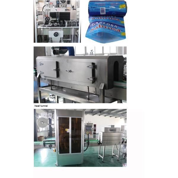 Water Bottle Shrink Sleeve Applicator Machine Applies To Container D30mm - D130mm
