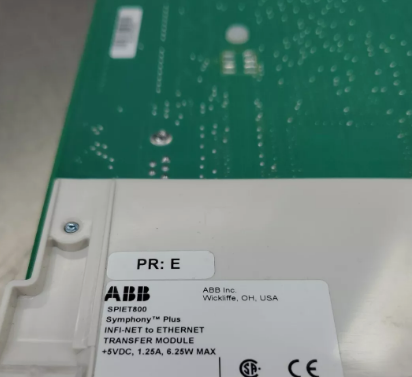SPIET800 ABB Ethernet CIU Transfer Communication Module