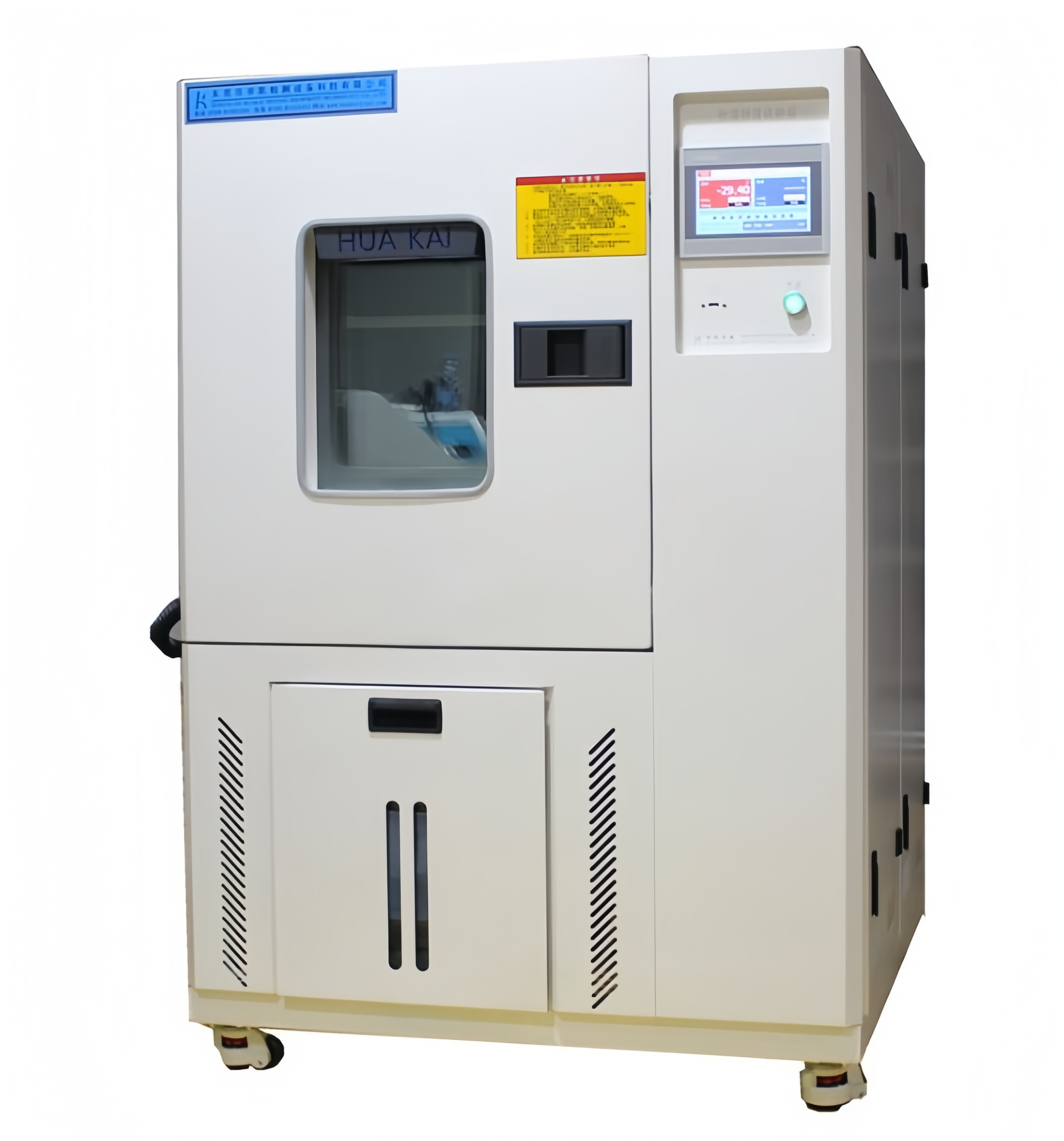 Environmental Climate Humidity and Temperature Test Chamber, Controllable Temperature and Humidity
