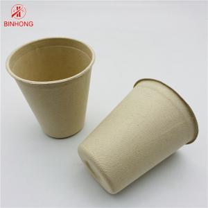 Buy cheap Natural Color Pulp Moulding Disposable Paper Cups Biodegradable 8oz product
